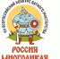 Открыт прием заявок на VII Всероссийский конкурс ватного мастерства «Россия многоликая: героический эпос» - Администрация г.о. Кашира