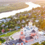 Уже на этой неделе Кашира отпразднует День города - Администрация г.о. Кашира