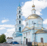 Торжественный молебен откроет масштабное празднование Дня города в Кашире - Regions.Ru