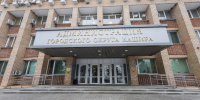 Приглашаем на работу в отдел культуры администрации городского округа Кашира - Администрация г.о. Кашира