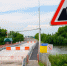 Объявлен конкурс на капитальный ремонт моста в городском округе Кашира Московской области - Администрация г.о. Кашира