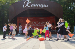 "С летом прощаемся мы"- игровая программа