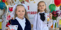 Учащихся начальных классов в Кашире угостили мороженым от команды Губернатора - Администрация г.о. Кашира