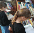«Заходите в Книжкин дом!» - Библиотечно-информационный и досуговый центр