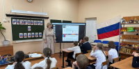В Кашире школьники освоили правила безопасного общения онлайн - Regions.Ru