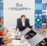 В Кашире выбрали новый состав Молодежного парламента - Regions.Ru