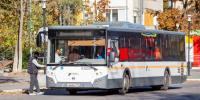 АО «Мострансавто» приглашает на работу водителей автобусов - Администрация г.о. Кашира