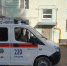 Спасатели помогли медикам транспортировать мужчину с переломом позвоночника в Кашире - Regions.Ru