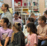 Все уроки отменяются! - Библиотечно-информационный и досуговый центр