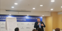 Члены Общественной палаты Каширы обменялись опытом с коллегами из региона - Regions.Ru