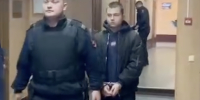 В Кашире заключили под стражу курьера мошенников, забравшего сбережения у ветерана ВОВ - Regions.Ru