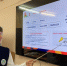 Каширских школьников учат распознавать интернет-ловушки - Regions.Ru