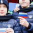 В городском парке отпраздновали День народного единства - Regions.Ru