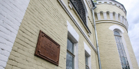 Историю Каширы в деталях расскажут на Краеведческих чтениях в музее - Regions.Ru