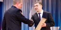 «На страже мира и спокойствия людей» - Центр культурных инициатив