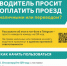 Важные новости для наших подписчиков - Администрация г.о. Кашира
