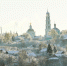 В Кашире поддержали тренд вязаного города в зимнюю пору - Regions.Ru