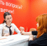 «Цифровой пропуск» в жизнь: зачем жители Каширы выстраиваются в очереди в МФЦ - Regions.Ru