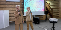 «Самой нежной, самой милой» - Центр культурных инициатив