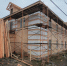 Демонтаж завершился на капремонте Детской школы искусств в Ожерелье - Regions.Ru