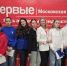 Шесть каширских отделений «Движения Первых» признаны лучшими в регионе - Regions.Ru