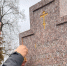 Священник в Кашире рассказал историю поклонного креста в историческом сквере - Regions.Ru