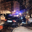 Водитель Audi врезался в припаркованные машины на Садовой в Кашире-2 - Kashira.Ru