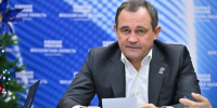 «Единая Россия» подвела итоги работы в 2025 году и обозначила планы на 2026 - Администрация г.о. Кашира