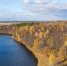 От голоса — к чистоте водных объектов: жители Подмосковья выбрали водоемы для расчистки в 2026 году - Администрация г.о. Кашира