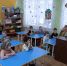 Волшебный конь - Библиотечно-информационный и досуговый центр