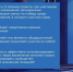 Стань частью спортивной истории страны: «Народные Игры ГТО» возвращаются в 2026 году! - Администрация г.о. Кашира