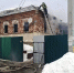 Мужчина получил ожоги при пожаре в деревне Колтово - Kashira.Ru