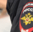 В Кашире сотрудники полиции задержали подозреваемого в распространение рекламы наркотических средств - Администрация г.о. Кашира