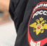 Полицейские в Кашире задержали подозреваемого в незаконном обороте наркотиков - Администрация г.о. Кашира