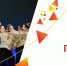 Международный конкурс хореографического искусства «Грани танца» (FACES OF DANCE) с 27 по 30 апреля 2026 года - Центр культурных инициатив